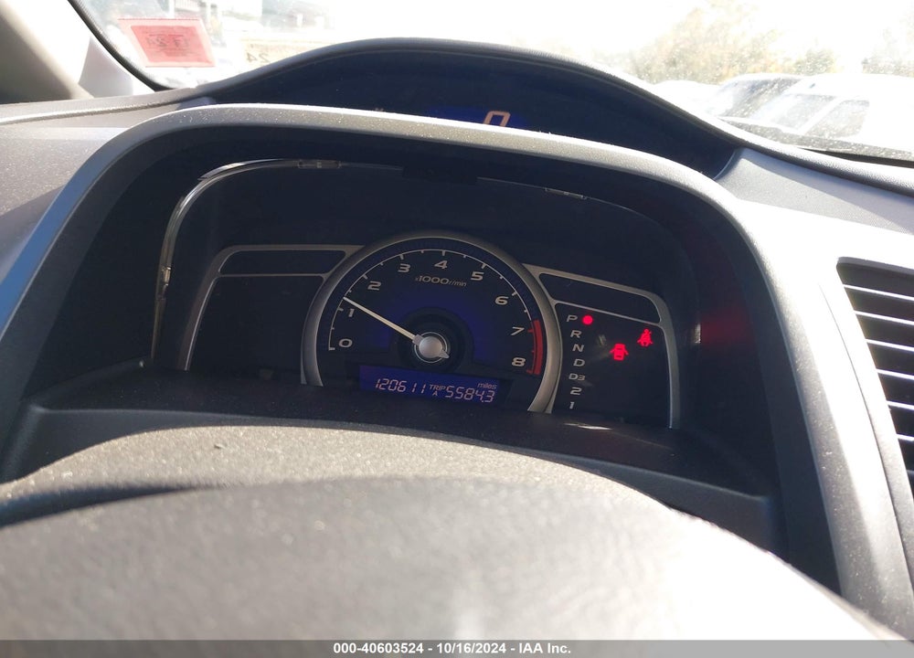 2007 HONDA CIVIC LX VIN: 1HGFA16577L077717