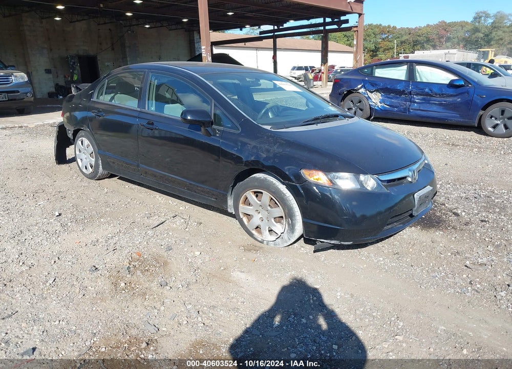 2007 HONDA CIVIC LX VIN: 1HGFA16577L077717