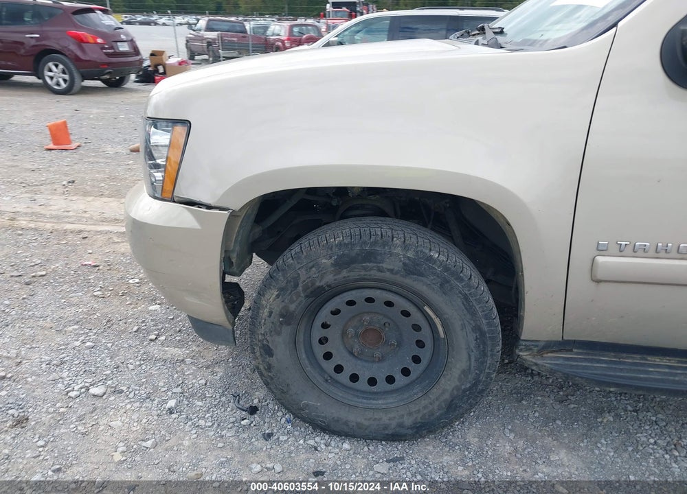 2007 CHEVROLET TAHOE LT VIN: 1GNFC13087J382986
