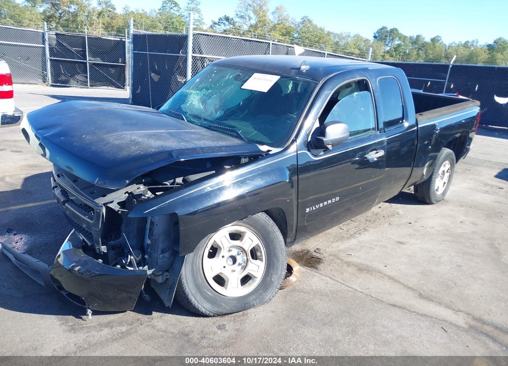2011 CHEVROLET SILVERADO 1500 LT VIN: 1GCRCSE0XBZ123953