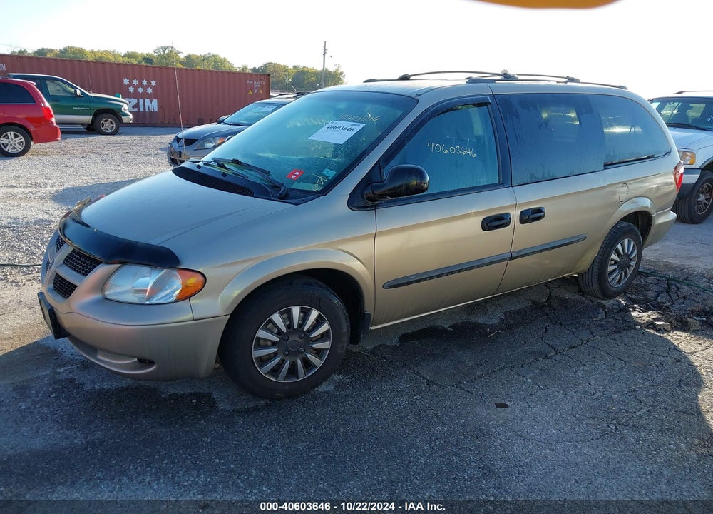 2004 DODGE GRAND CARAVAN SE VIN: 1D4GP24R44B508113