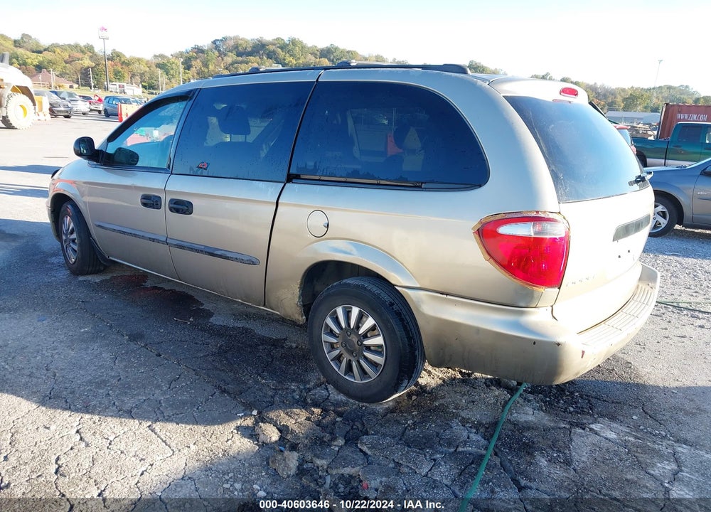 2004 DODGE GRAND CARAVAN SE VIN: 1D4GP24R44B508113
