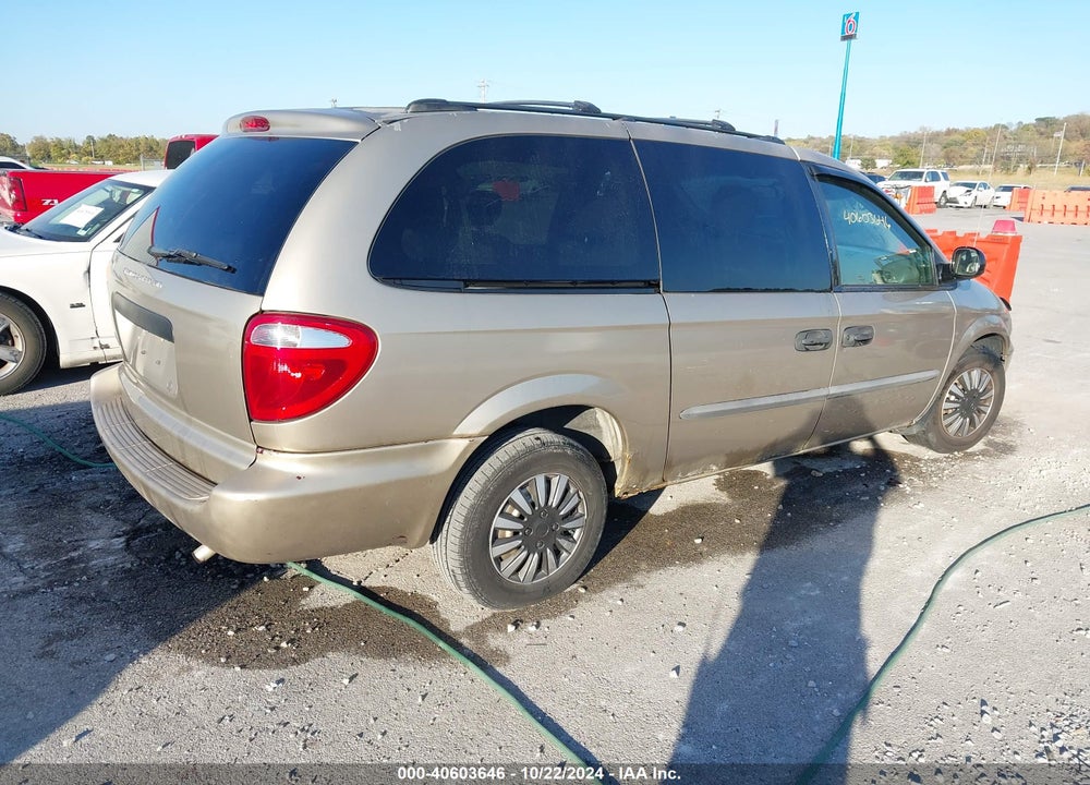 2004 DODGE GRAND CARAVAN SE VIN: 1D4GP24R44B508113