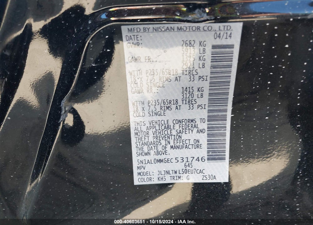 2014 INFINITI QX60 VIN: 5N1AL0MM6EC531746