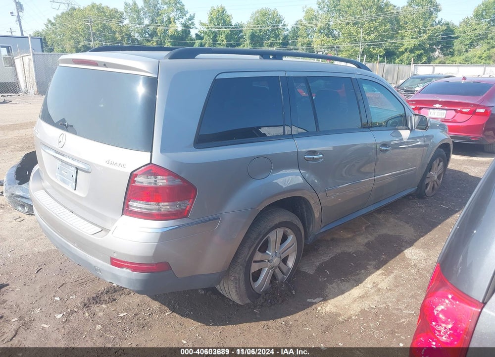 2009 MERCEDES-BENZ GL 450 4MATIC VIN: 4JGBF71E09A460918