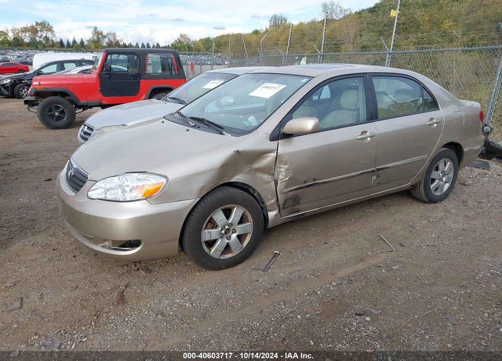 2007 TOYOTA COROLLA LE VIN: 1NXBR32E77Z870142