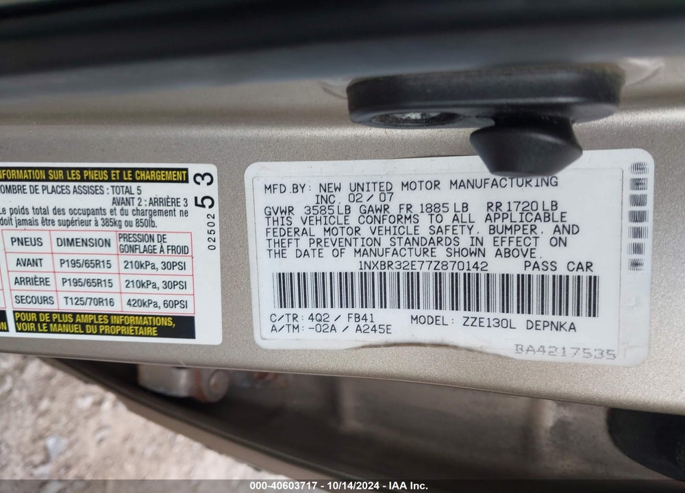2007 TOYOTA COROLLA LE VIN: 1NXBR32E77Z870142