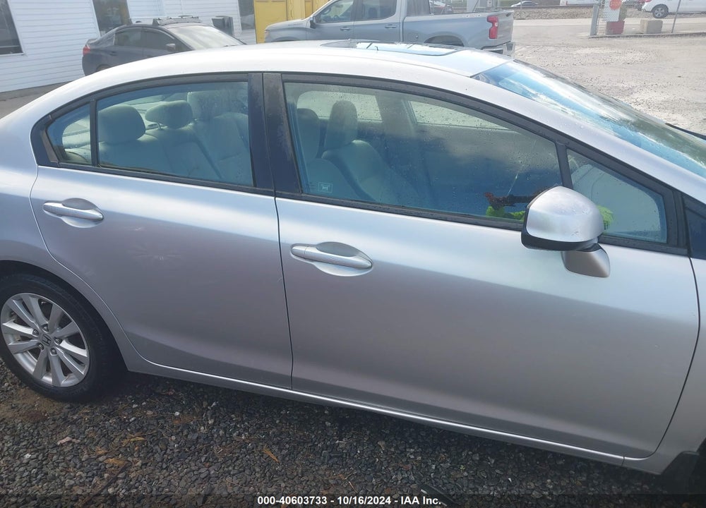 2012 HONDA CIVIC EX VIN: 2HGFB2F86CH507872