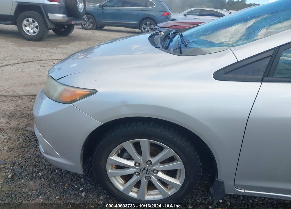 2012 HONDA CIVIC EX VIN: 2HGFB2F86CH507872