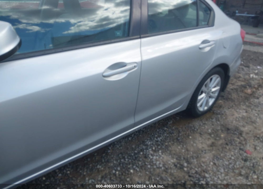 2012 HONDA CIVIC EX VIN: 2HGFB2F86CH507872