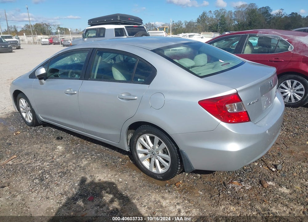 2012 HONDA CIVIC EX VIN: 2HGFB2F86CH507872
