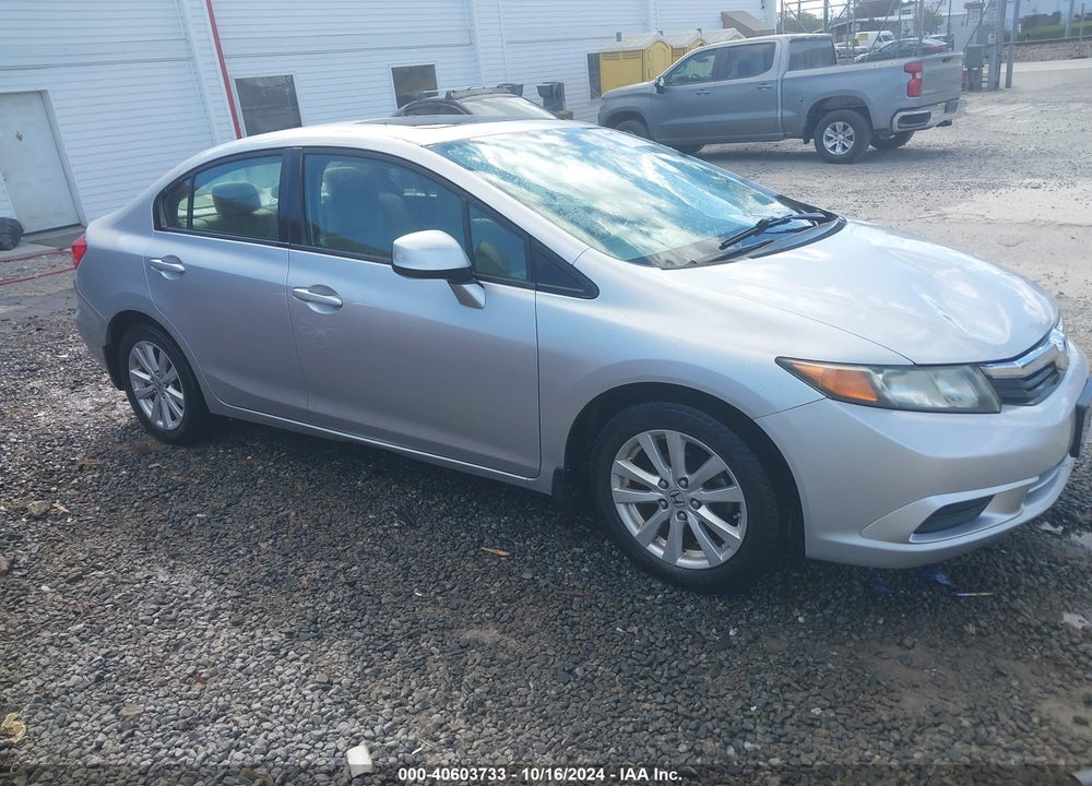 2012 HONDA CIVIC EX VIN: 2HGFB2F86CH507872