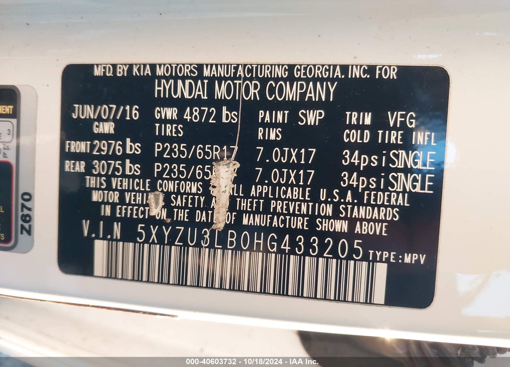 2017 HYUNDAI SANTA FE SPORT 2.4L VIN: 5XYZU3LB0HG433205