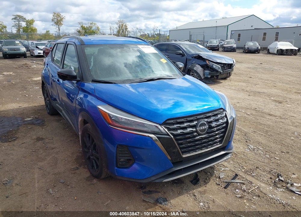2023 NISSAN KICKS SR XTRONIC CVT VIN: 3N1CP5DV5PL501865