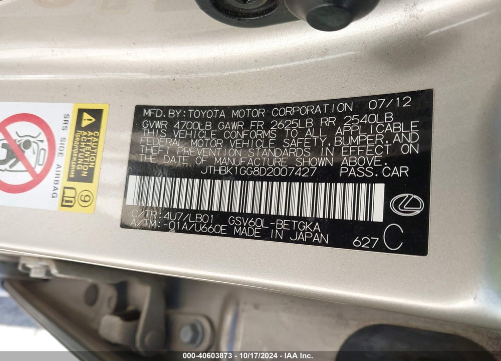 2013 LEXUS ES 350 VIN: JTHBK1GG8D2007427