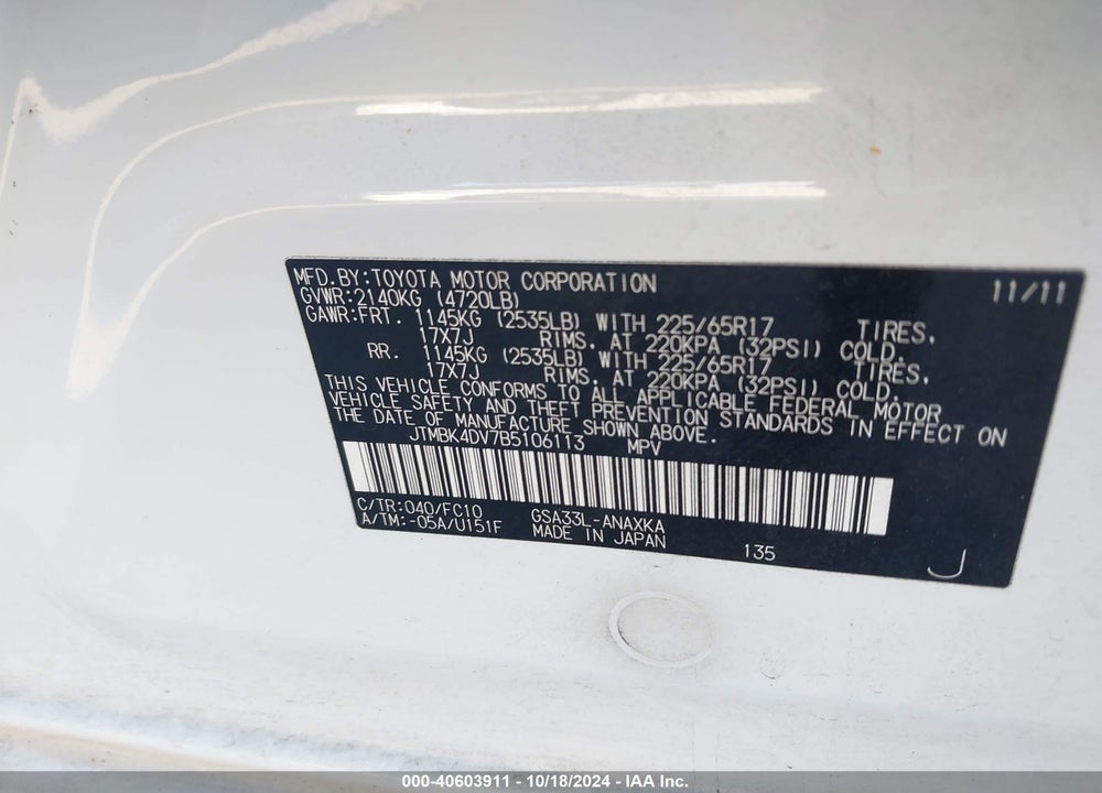 2011 TOYOTA RAV4 BASE V6 VIN: JTMBK4DV7B5106113