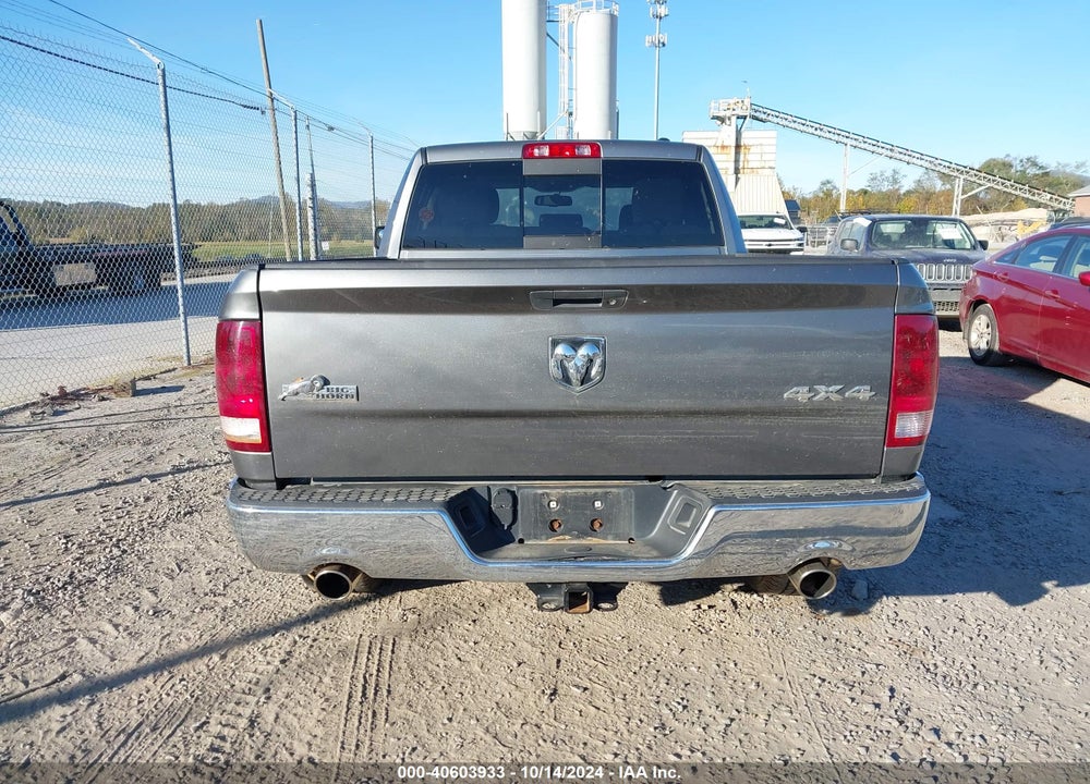 2011 RAM 1500 SLT VIN: 1D7RV1GT4BS616604