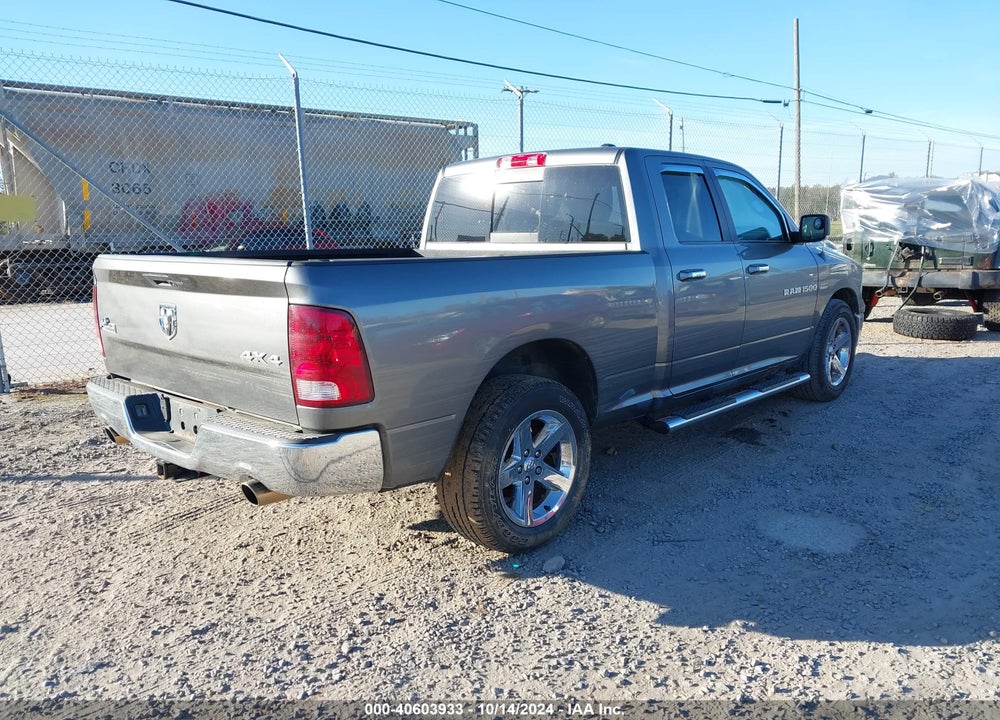 2011 RAM 1500 SLT VIN: 1D7RV1GT4BS616604