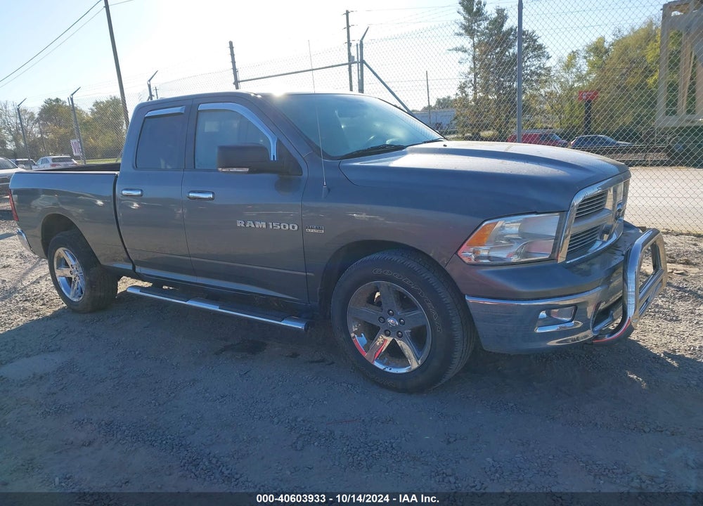 2011 RAM 1500 SLT VIN: 1D7RV1GT4BS616604