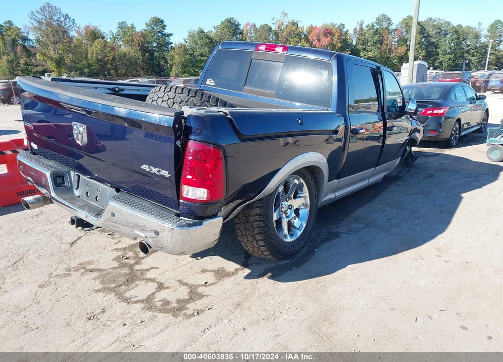 2012 RAM 1500 LAIE VIN: 1C6RD7NT1CS271124