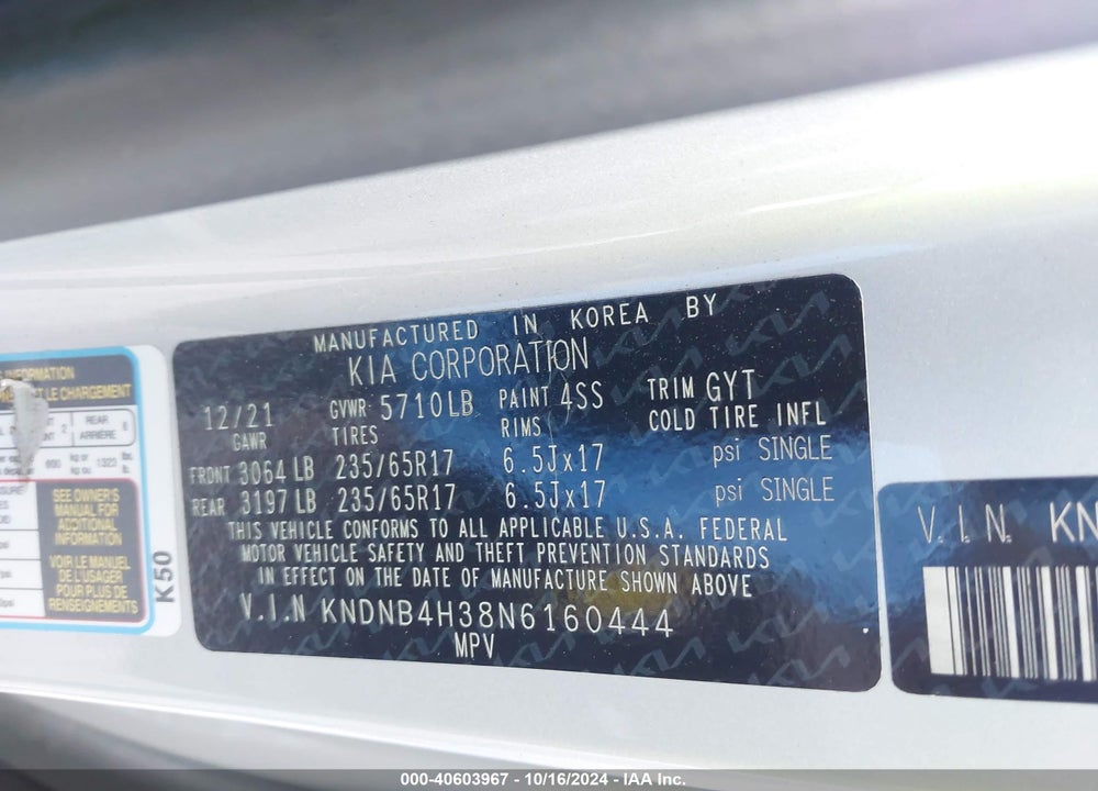 2022 KIA CARNIVAL MPV LX SEAT PACKAGE VIN: KNDNB4H38N6160444