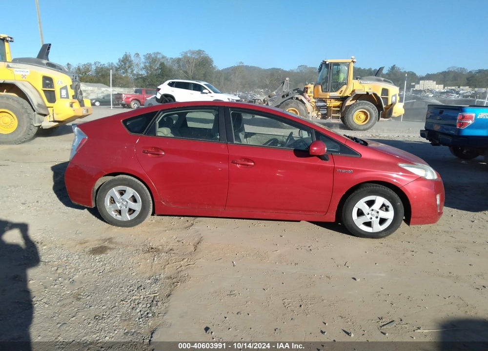2010 TOYOTA PRIUS III VIN: JTDKN3DUXA5215625