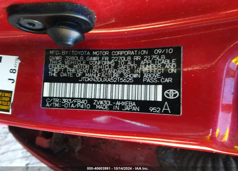 2010 TOYOTA PRIUS III VIN: JTDKN3DUXA5215625