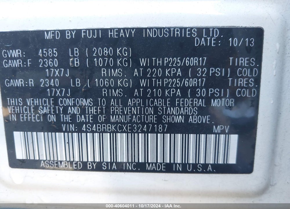 2014 SUBARU OUTBACK 2.5I LIMITED VIN: 4S4BRBKCXE3247187