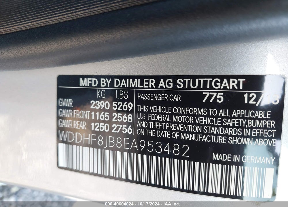 2014 MERCEDES-BENZ E 350 4MATIC VIN: WDDHF8JB8EA953482