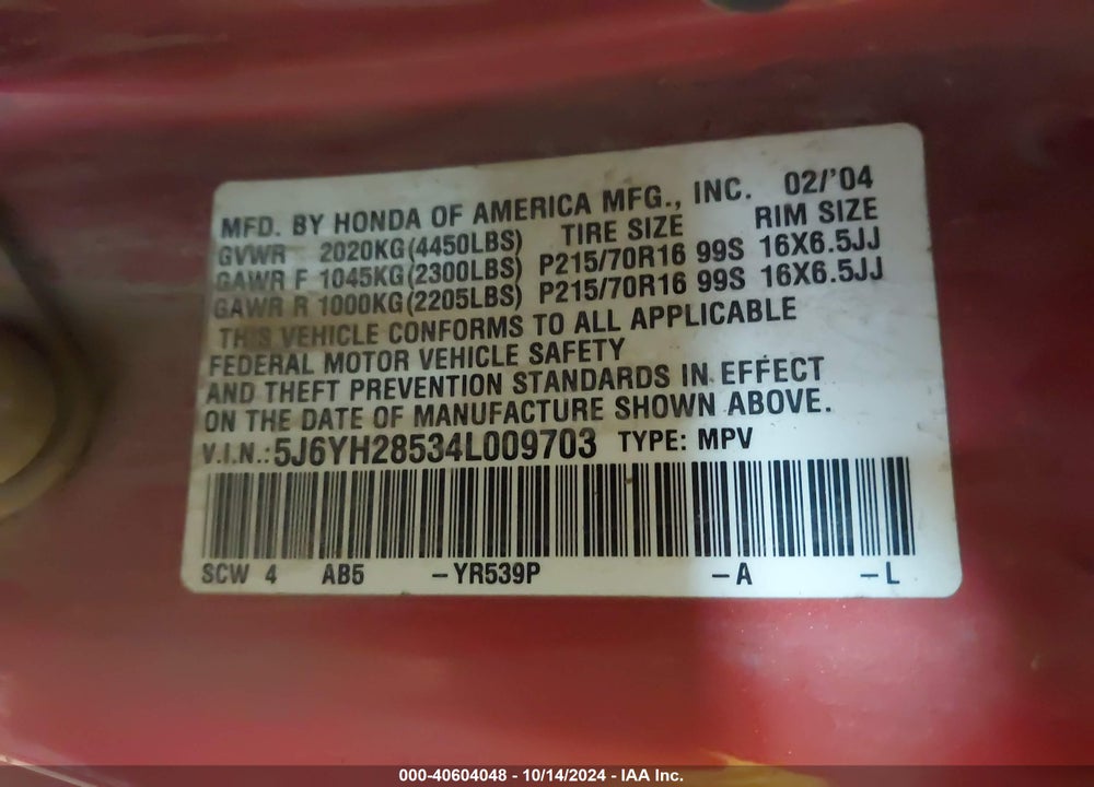 2004 HONDA ELEMENT EX VIN: 5J6YH28534L009703
