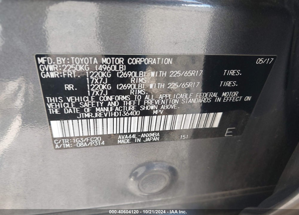 2017 TOYOTA RAV4 HYBRID XLE VIN: JTMRJREV1HD136400