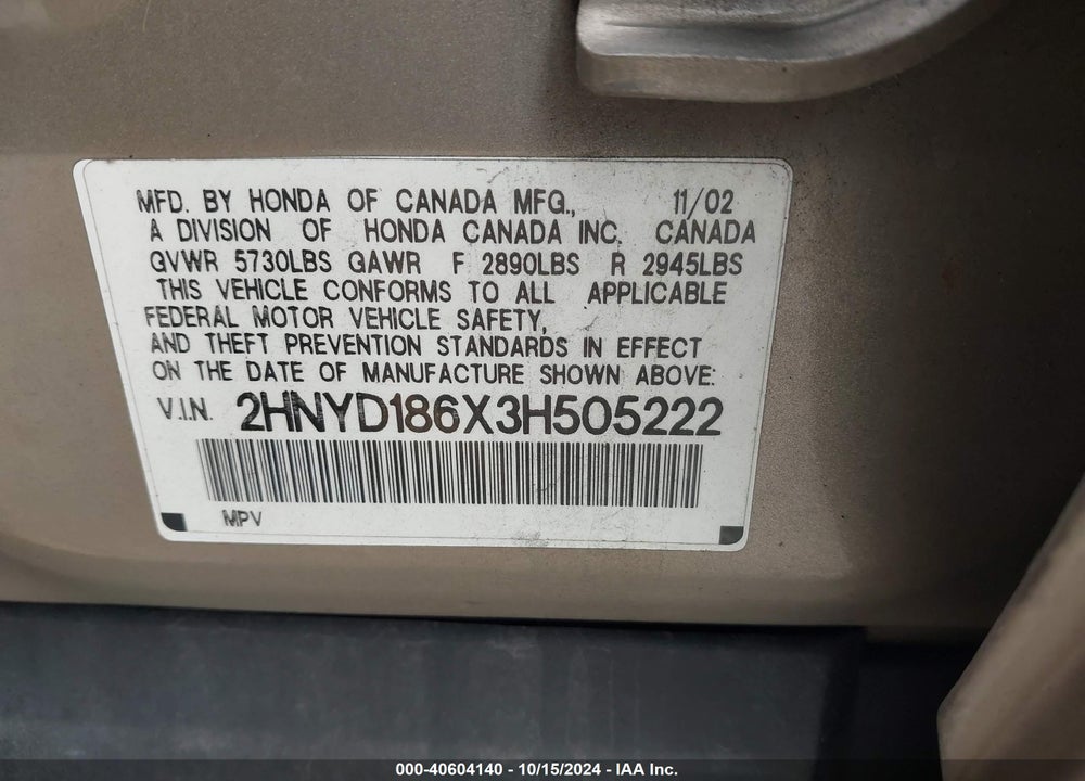 2003 ACURA MDX VIN: 2HNYD186X3H505222