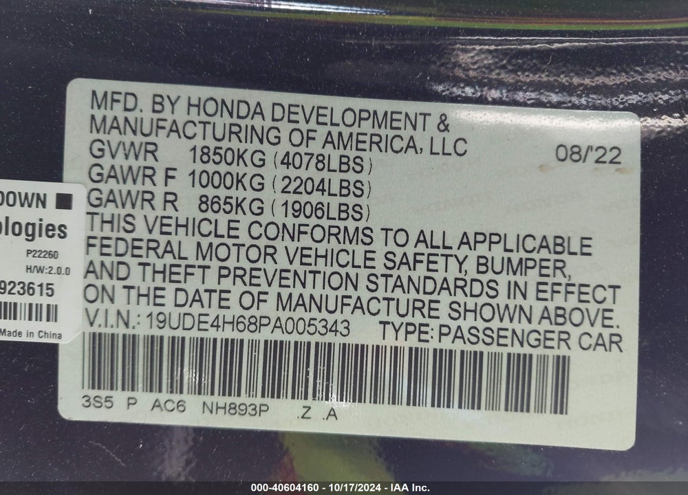 2023 ACURA INTEGRA A-SPEC W/ TECHNOLOGY VIN: 19UDE4H68PA005343