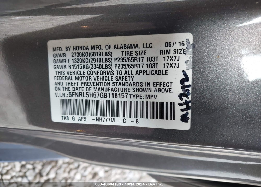 2016 HONDA ODYSSEY EX-L VIN: 5FNRL5H67GB118157