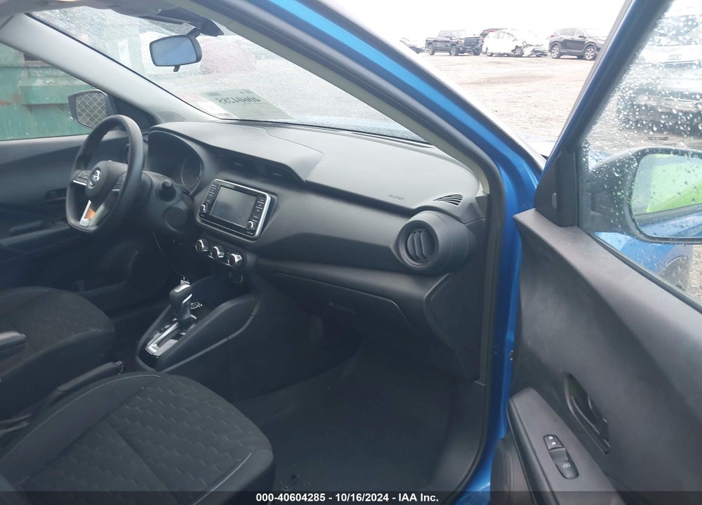 2021 NISSAN KICKS S XTRONIC CVT VIN: 3N1CP5BV7ML557191