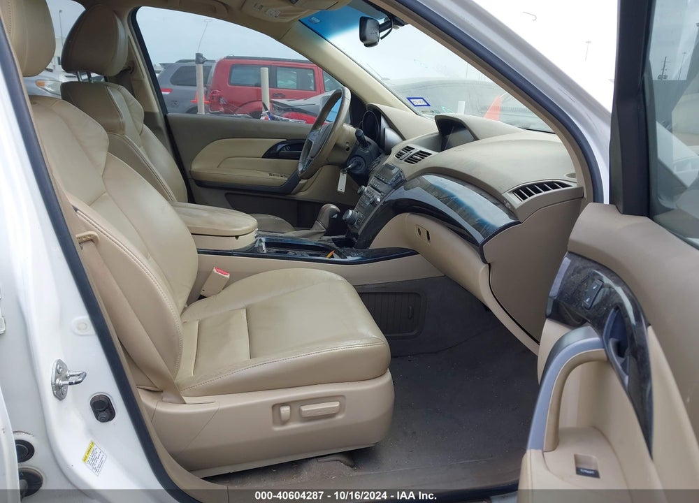 2008 ACURA MDX TECHNOLOGY PACKAGE VIN: 2HNYD28388H521499