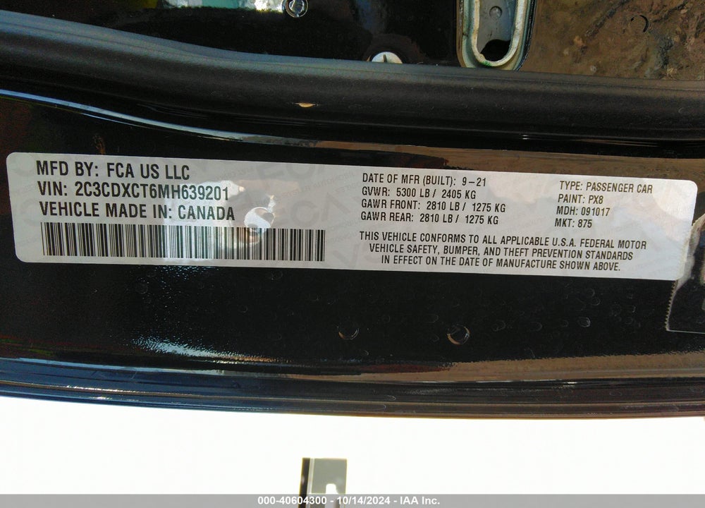 2021 DODGE CHARGER R/T RWD VIN: 2C3CDXCT6MH639201
