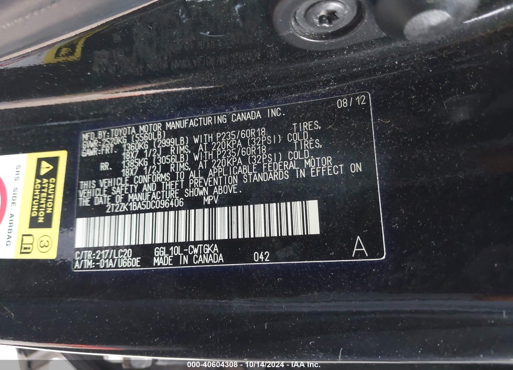 2013 LEXUS RX 350 VIN: 2T2ZK1BA5DC096406