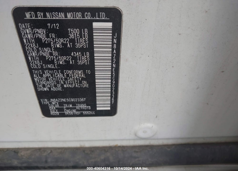 2012 INFINITI QX56 VIN: JN8AZ2NE5C9023367