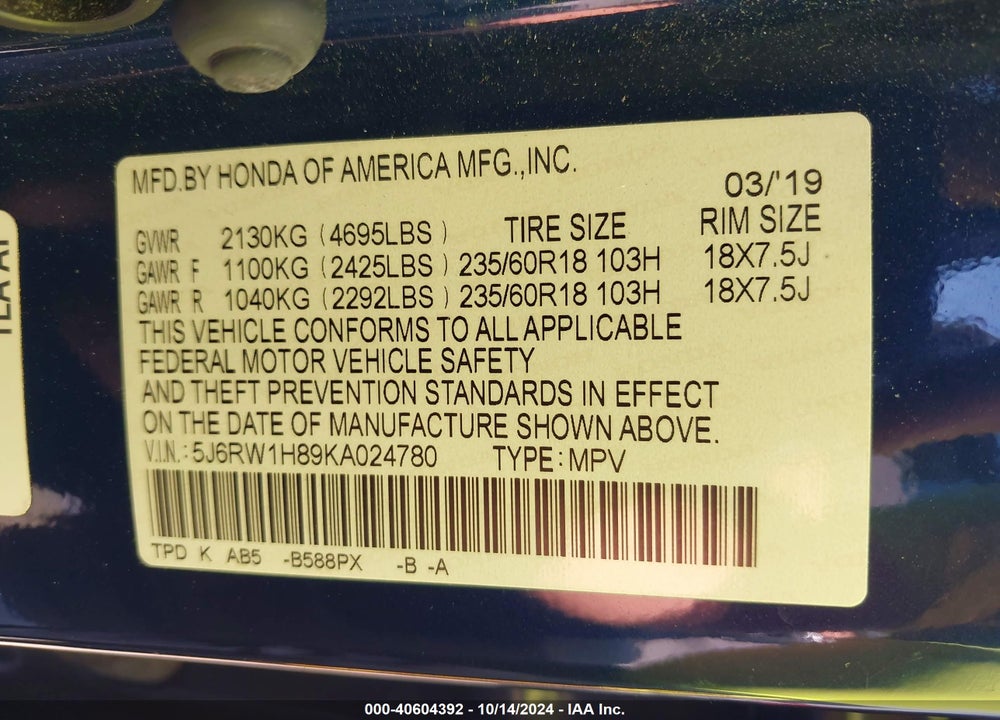 2019 HONDA CR-V EX-L VIN: 5J6RW1H89KA024780