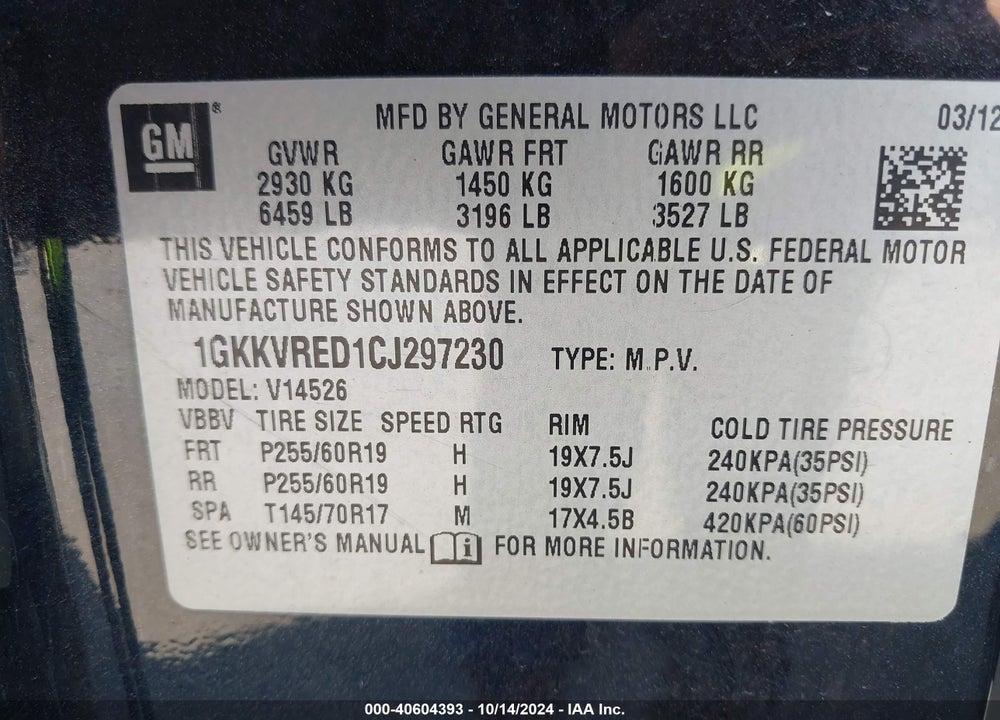 2012 GMC ACADIA SLT-1 VIN: 1GKKVRED1CJ297230