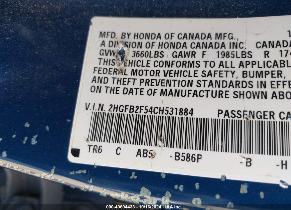2012 HONDA CIVIC SDN LX VIN: 2HGFB2F54CH531884