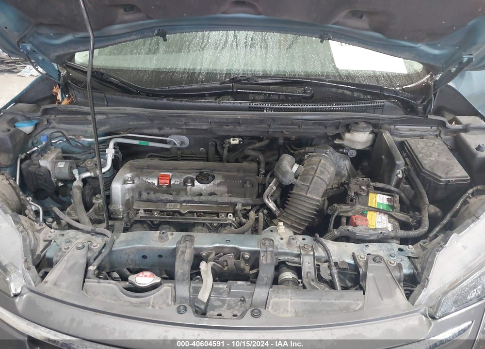 2014 HONDA CR-V EX-L VIN: 2HKRM4H73EH603779