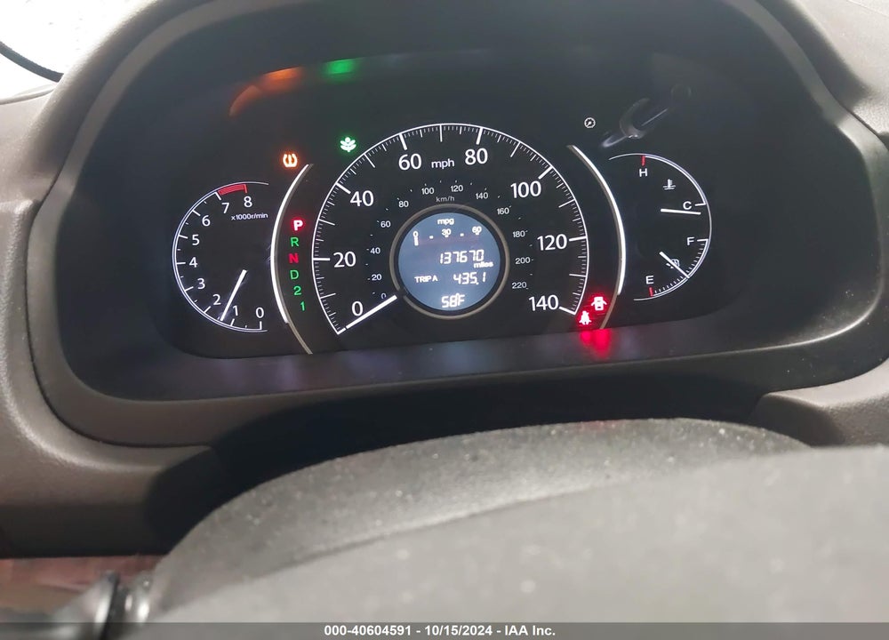 2014 HONDA CR-V EX-L VIN: 2HKRM4H73EH603779
