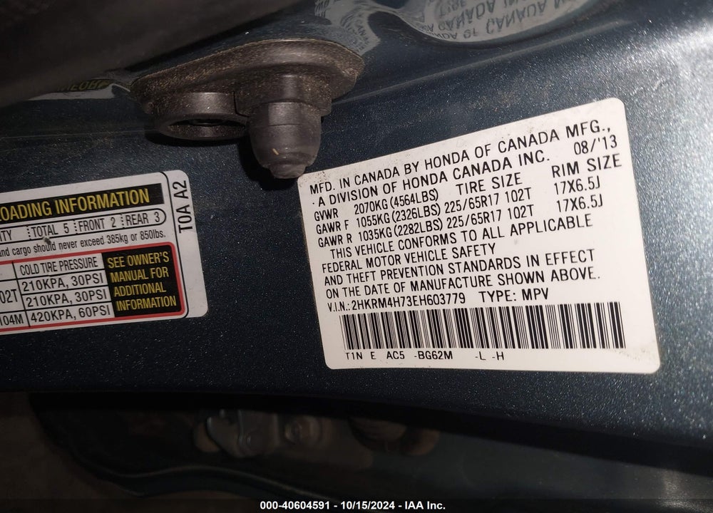 2014 HONDA CR-V EX-L VIN: 2HKRM4H73EH603779