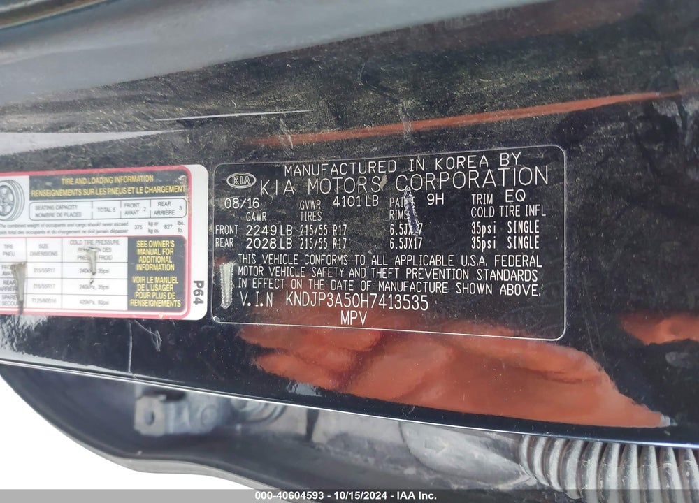 2017 KIA SOUL VIN: KNDJP3A50H7413535