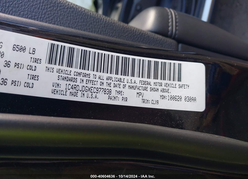 2014 DODGE DURANGO LIMITED VIN: 1C4RDJDGXEC977838