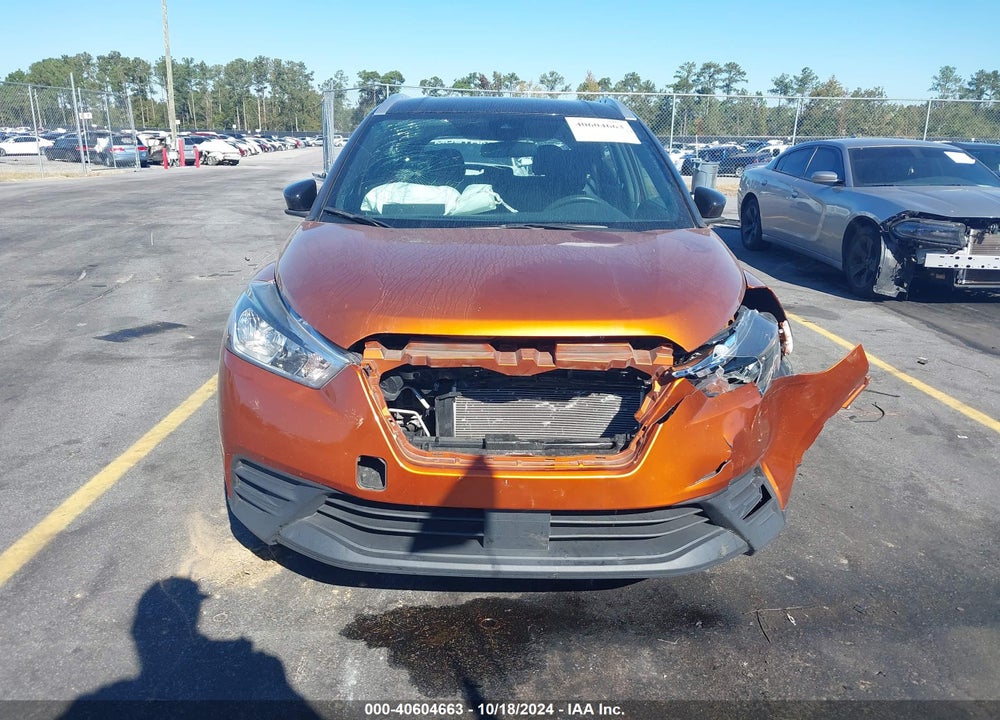 2020 NISSAN KICKS SV XTRONIC CVT VIN: 3N1CP5CV4LL535730