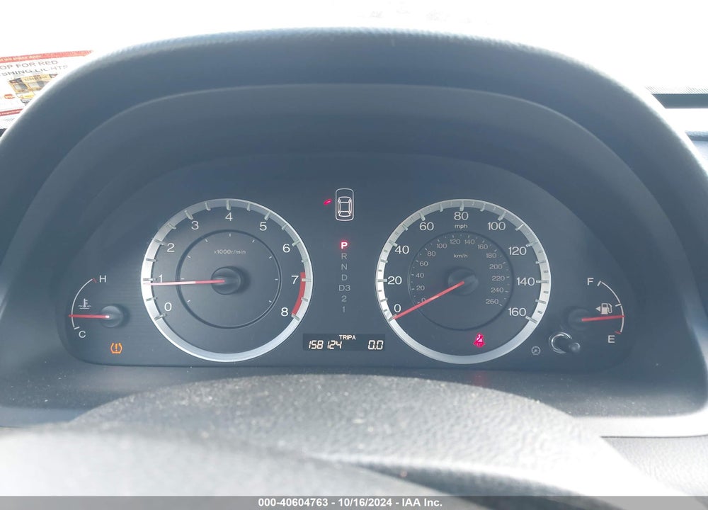 2011 HONDA ACCORD 2.4 SE VIN: 1HGCP2F65BA029248
