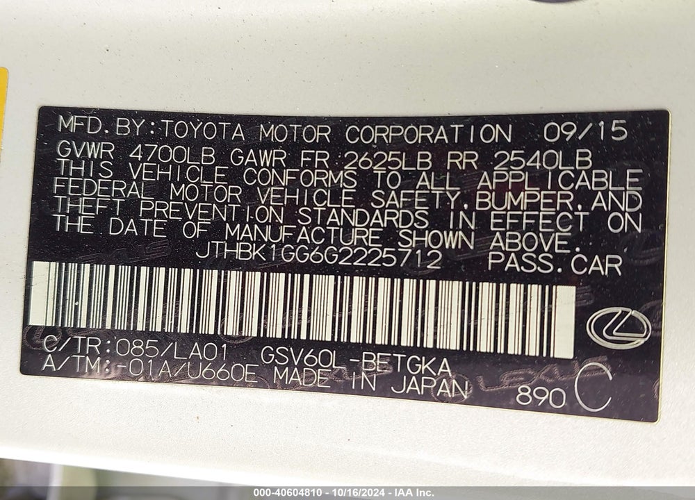 2016 LEXUS ES 350 VIN: JTHBK1GG6G2225712